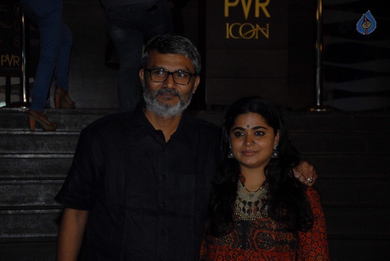 Dangal Film Special Screening Photos - 15 / 100 photos