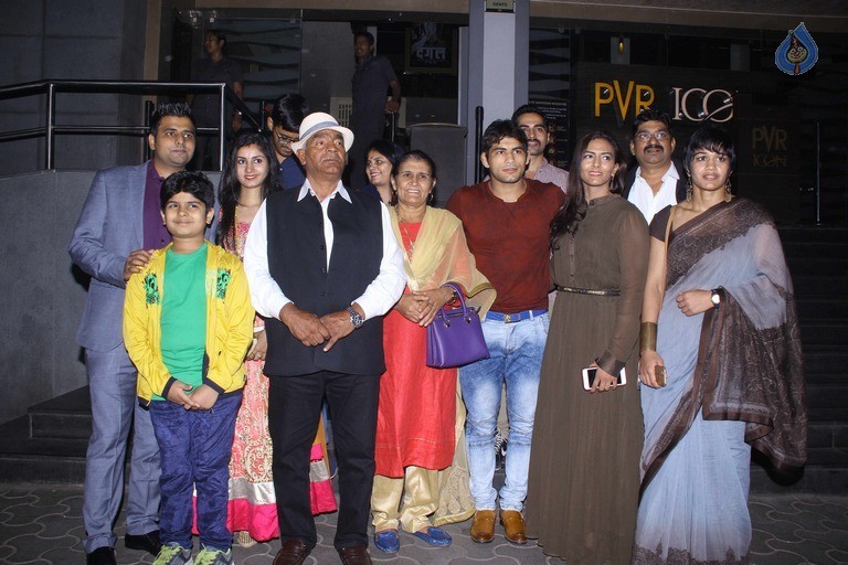 Dangal Film Special Screening Photos - 23 / 100 photos