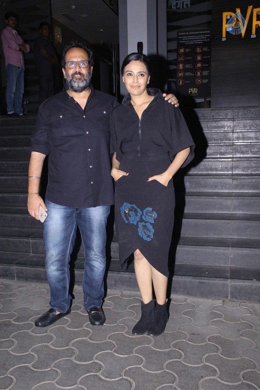 Dangal Film Special Screening Photos - 24 / 100 photos