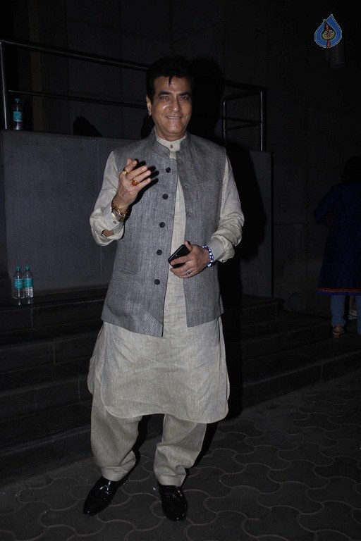 Dangal Film Special Screening Photos - 61 / 100 photos