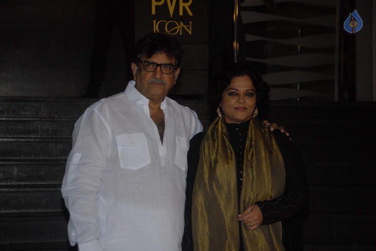 Dangal Film Special Screening Photos - 82 / 100 photos