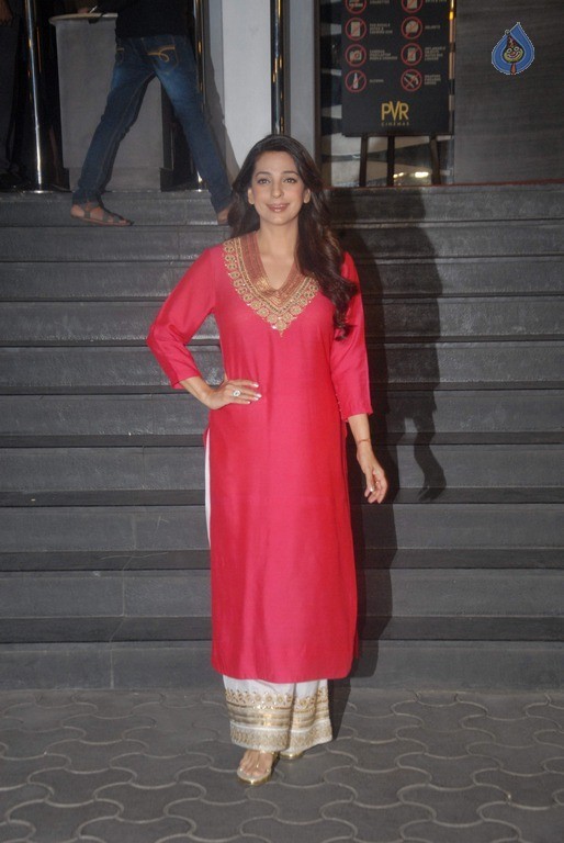 Dangal Film Special Screening Photos - 96 / 100 photos