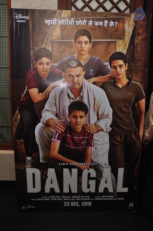 Dangal Movie Press Meet - 39 / 42 photos