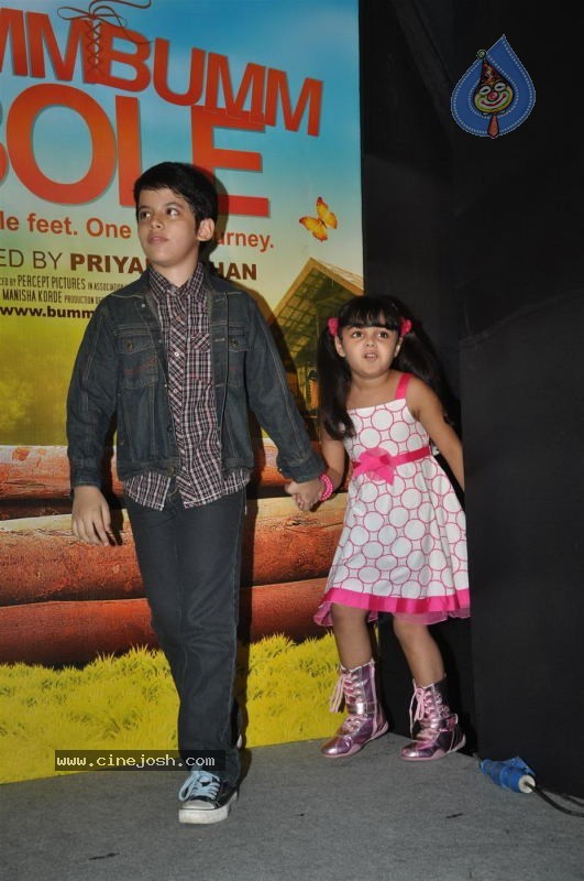 Darsheel Safary's starrer Bumm Bumm Bole 1st Look Launch - 26 / 31 photos