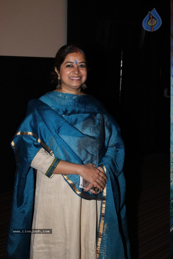 Dedh Ishqiya 1st Look Launch - 27 / 59 photos