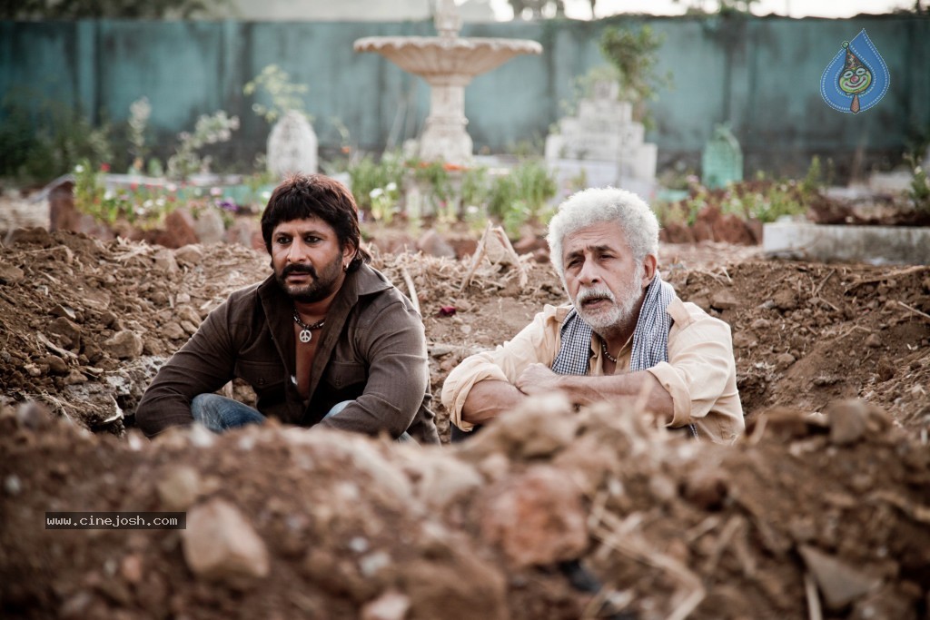 Dedh Ishqiya 1st Look Launch - 46 / 59 photos