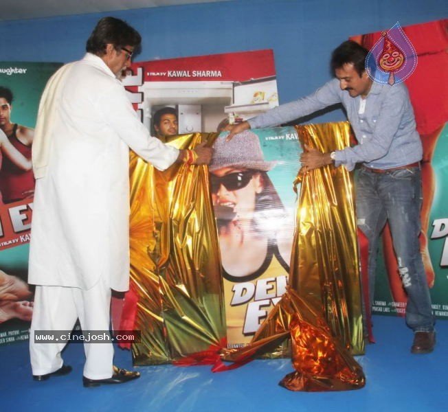 Delhi Eye Movie Music Launch - 16 / 30 photos
