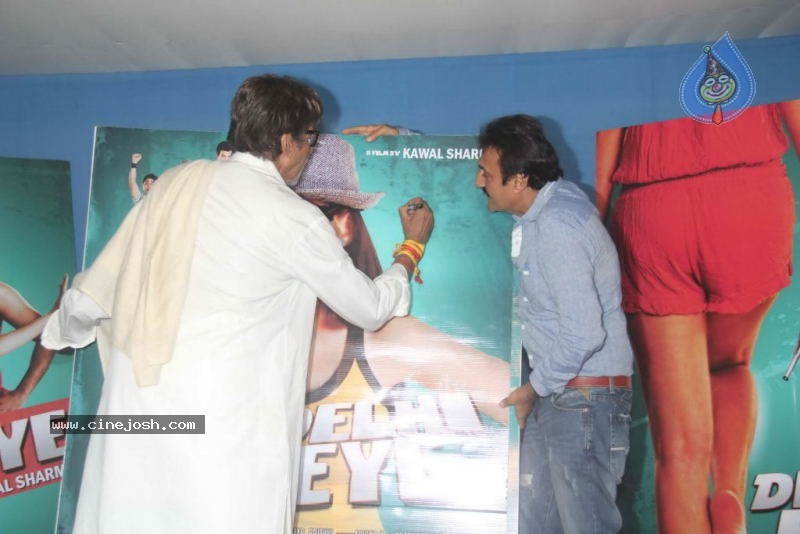 Delhi Eye Movie Music Launch - 28 / 30 photos