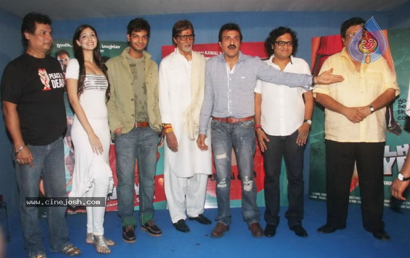 Delhi Eye Movie Music Launch - 30 / 30 photos