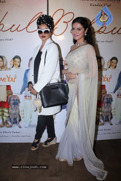 Divya Khosla Host Special Screening Of Bulbul For Rekha - 14 / 15 photos