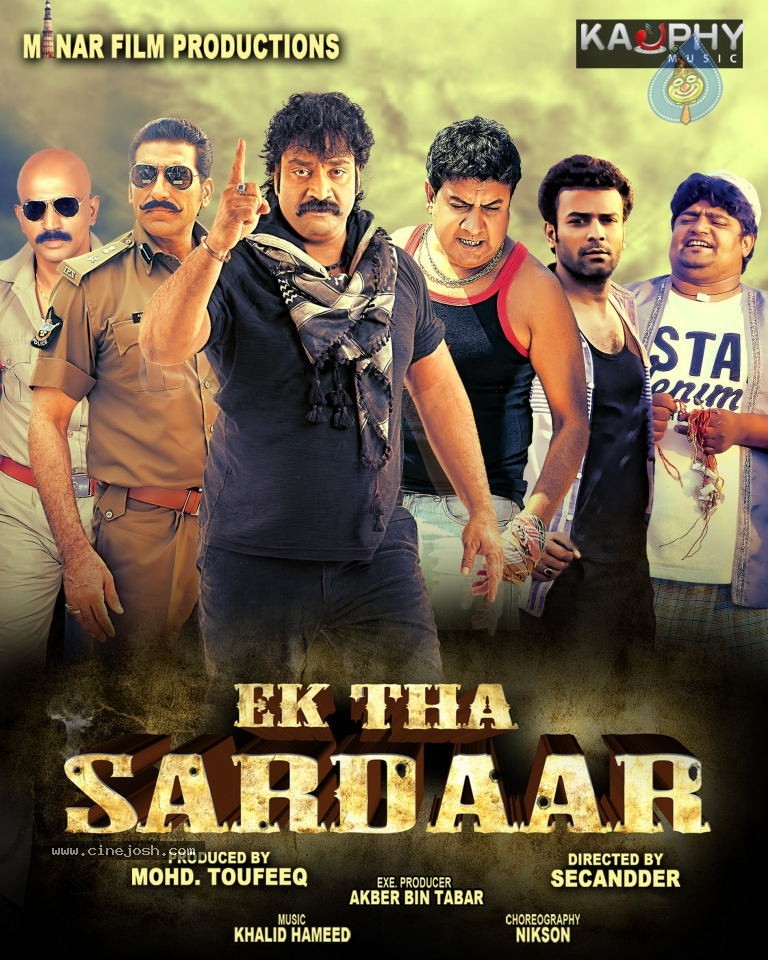 Ek Tha Sardaar Movie Posters - 2 / 11 photos