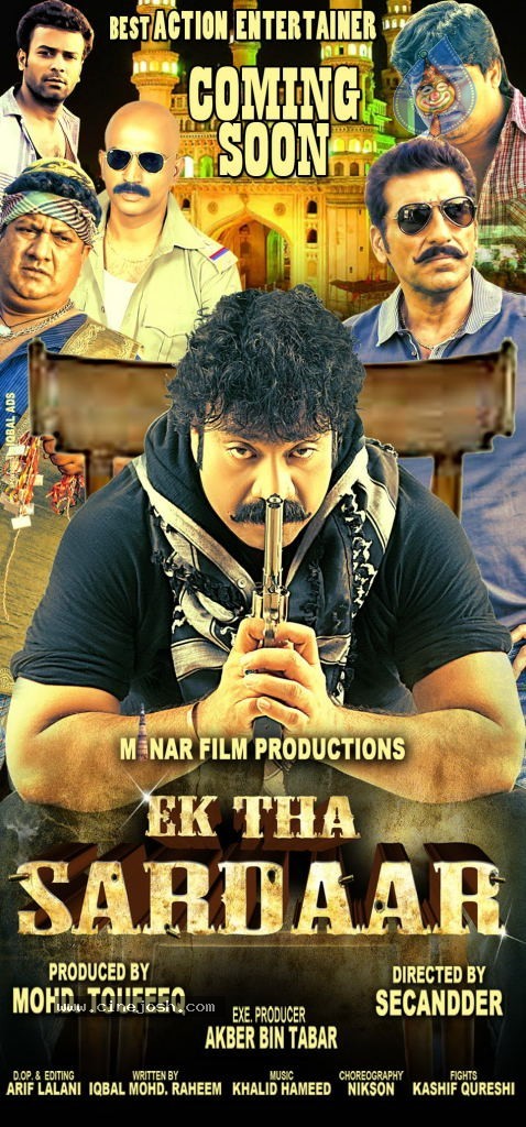 Ek Tha Sardaar Movie Posters - 3 / 11 photos