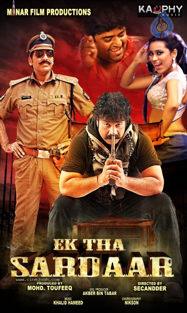 Ek Tha Sardaar Movie Posters - 4 / 11 photos