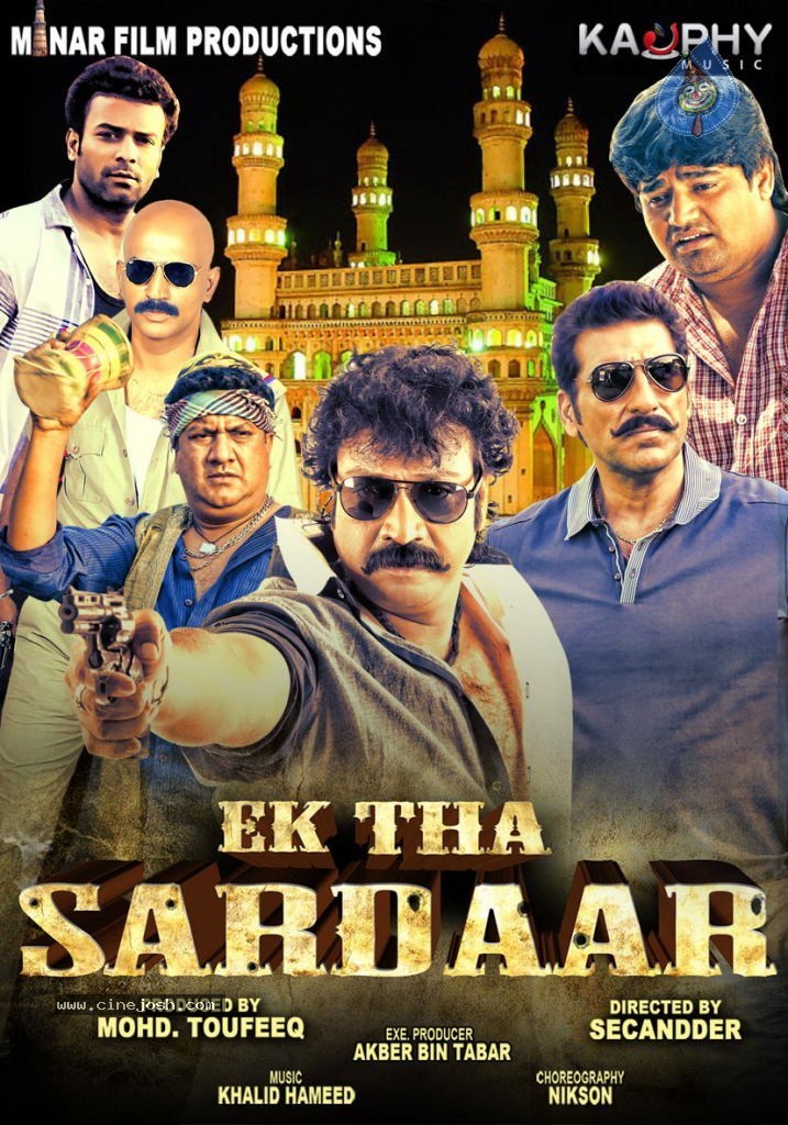Ek Tha Sardaar Movie Posters - 10 / 11 photos