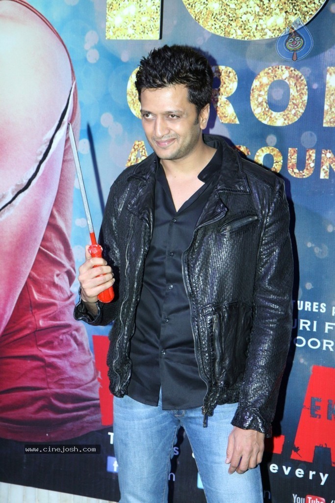 Ek Villain 100 Crore Success Party - 67 / 148 photos