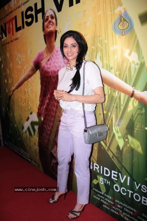 English Vinglish Movie First Look Launch - 13 / 76 photos