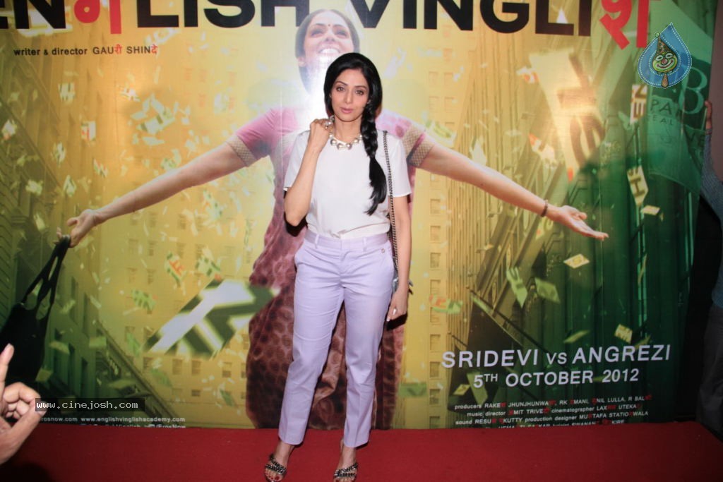 English Vinglish Movie First Look Launch - 24 / 76 photos