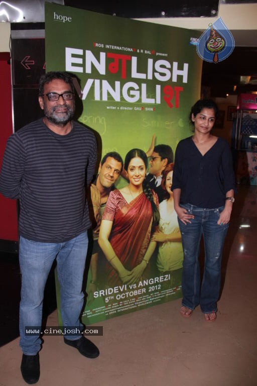 English Vinglish Movie First Look Launch - 47 / 76 photos