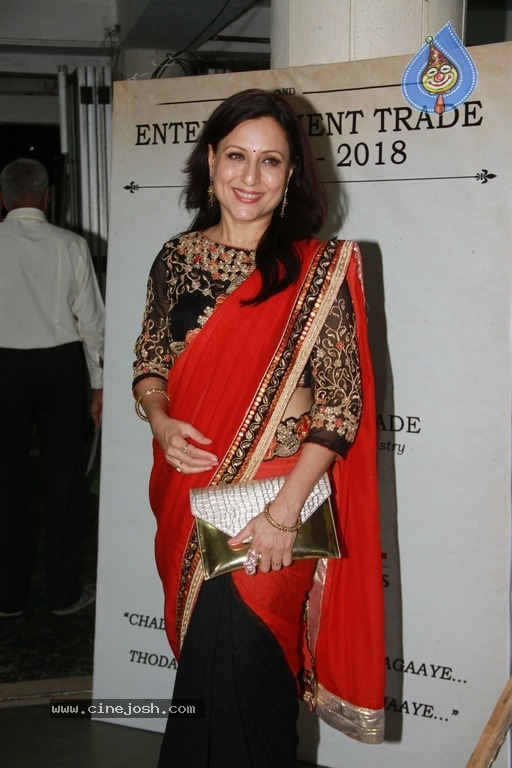 Entertainment Trade Awards 2018 Photos - 1 / 9 photos