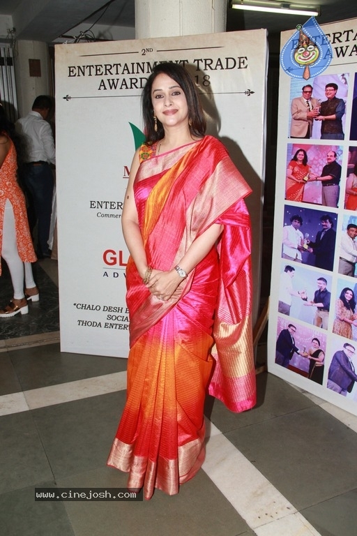 Entertainment Trade Awards 2018 Photos - 3 / 9 photos