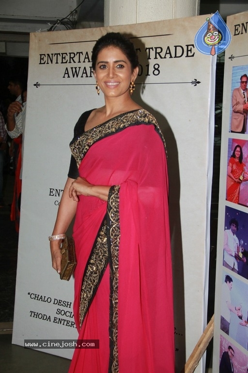 Entertainment Trade Awards 2018 Photos - 6 / 9 photos