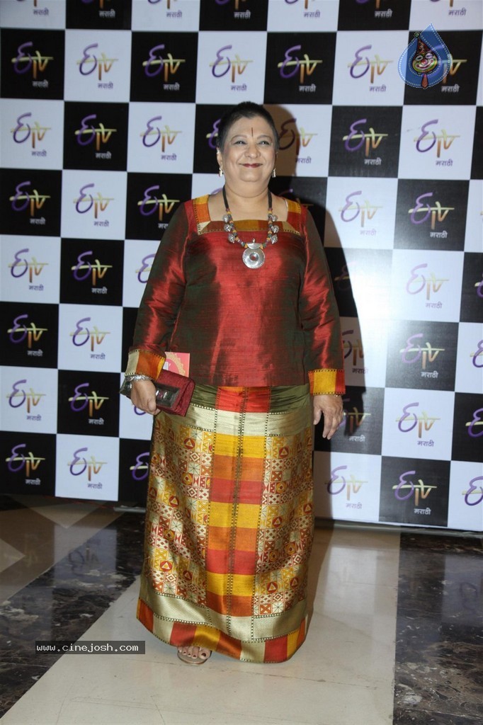 ETV Marathi Gudi Padma Celebrations - 9 / 84 photos