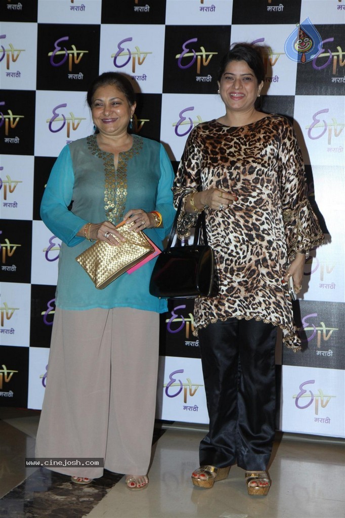 ETV Marathi Gudi Padma Celebrations - 49 / 84 photos