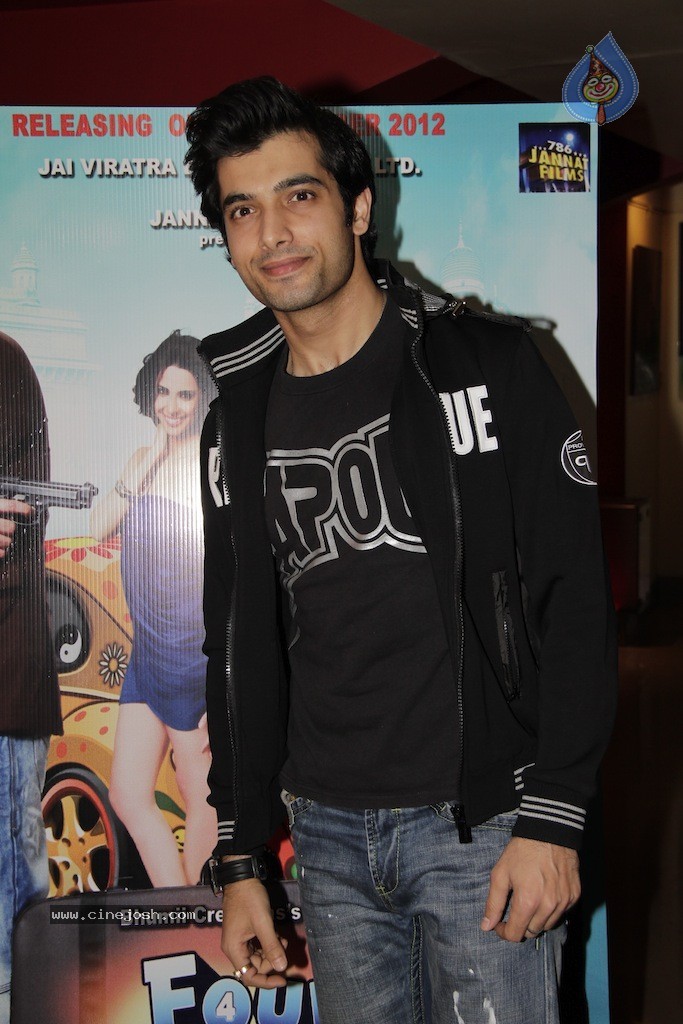 Four Two Ka One Music Launch - 13 / 48 photos