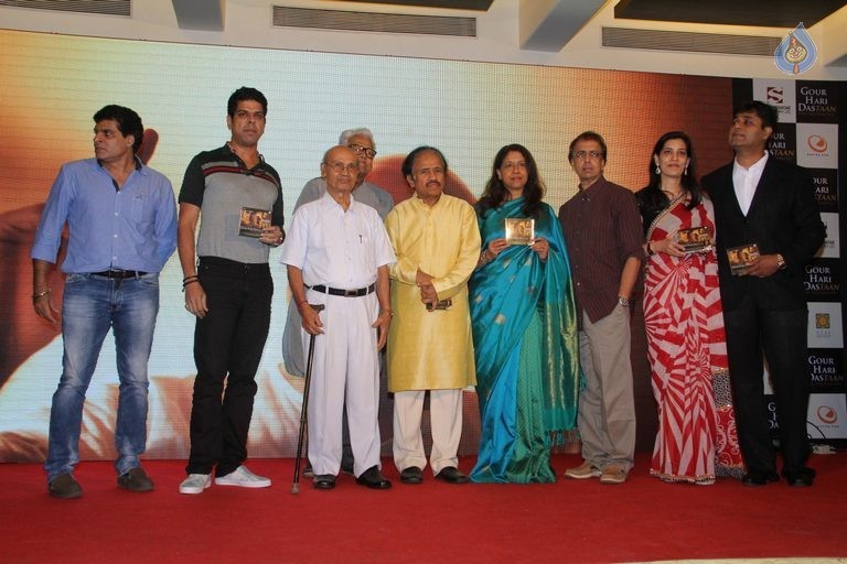 Gaur Hari Dastaan Film Music Launch Photos - 23 / 60 photos
