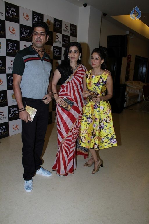 Gaur Hari Dastaan Film Music Launch Photos - 26 / 60 photos