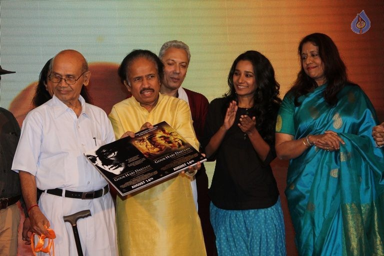 Gaur Hari Dastaan Film Music Launch Photos - 51 / 60 photos
