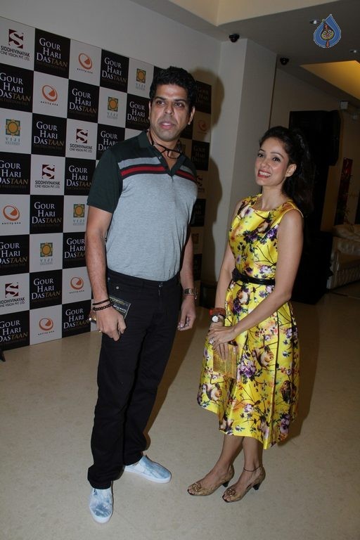 Gaur Hari Dastaan Film Music Launch Photos - 55 / 60 photos