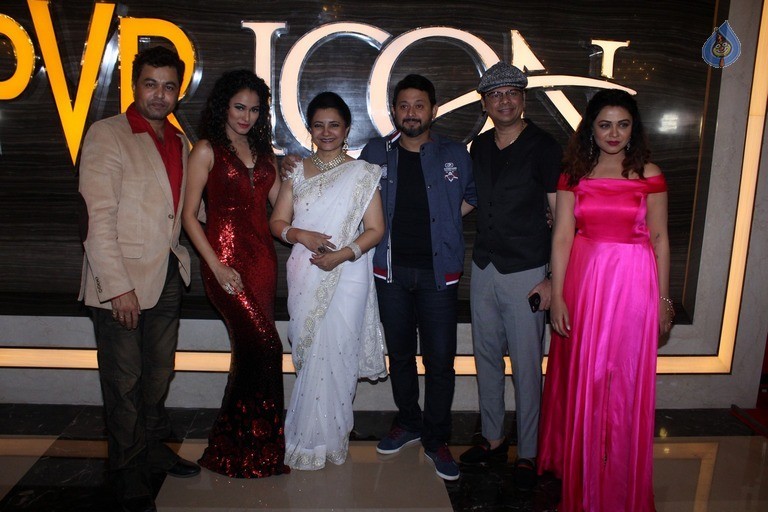 Grand Premiere Of Marathi Film Fugay Photos - 1 / 42 photos