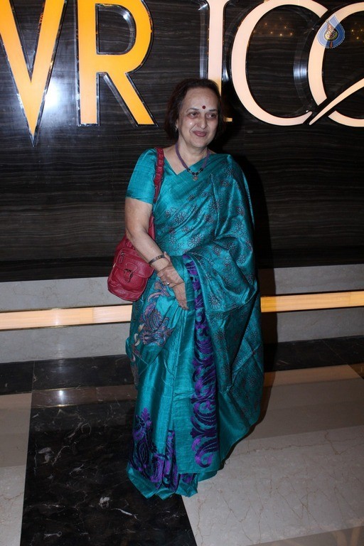 Grand Premiere Of Marathi Film Fugay Photos - 8 / 42 photos