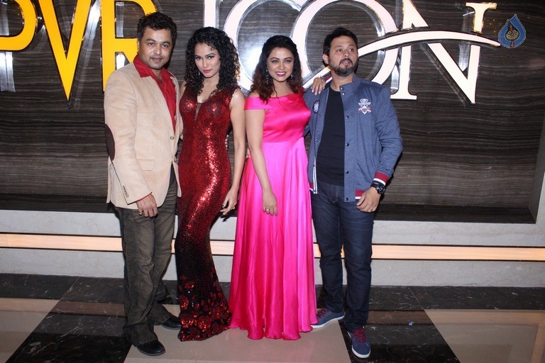 Grand Premiere Of Marathi Film Fugay Photos - 37 / 42 photos