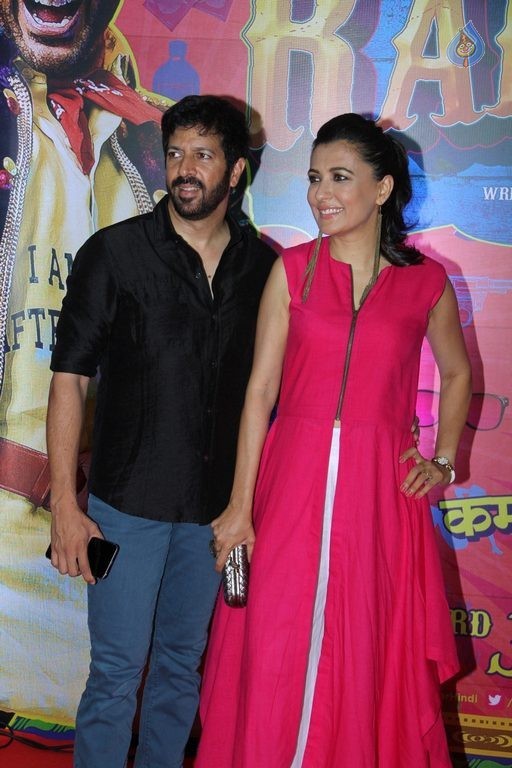 Guddu Rangeela Film Special Screening - 25 / 63 photos