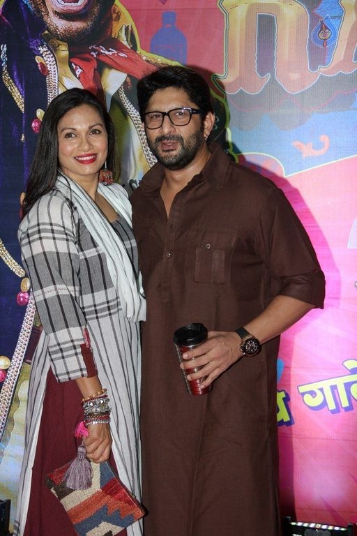 Guddu Rangeela Film Special Screening - 26 / 63 photos