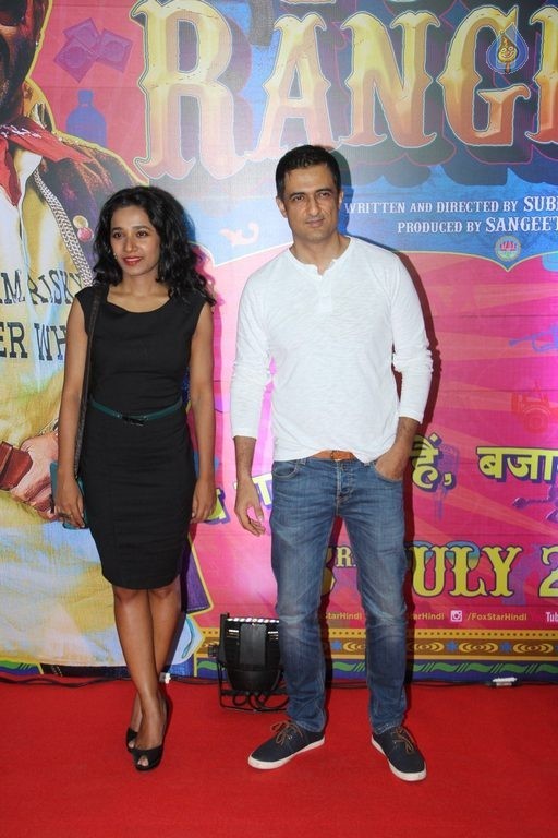 Guddu Rangeela Film Special Screening - 45 / 63 photos