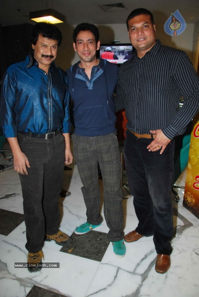 Gutar Gu 100 Episodes Celebration - 4 / 46 photos