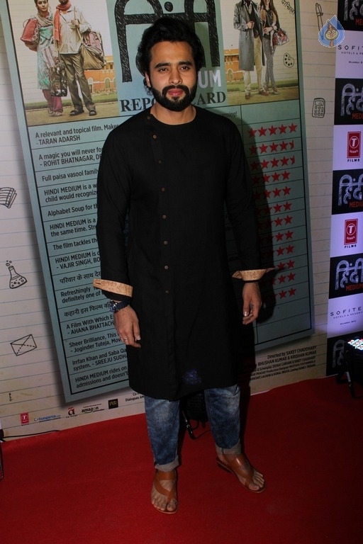 Hindi Medium Film Success Celebrations - 5 / 42 photos