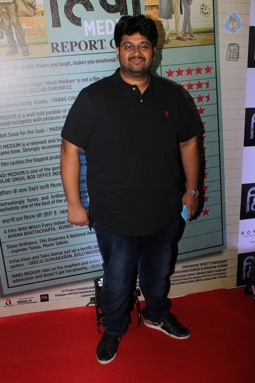Hindi Medium Film Success Celebrations - 9 / 42 photos