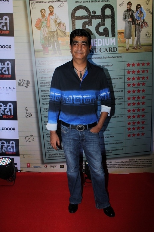 Hindi Medium Film Success Celebrations - 11 / 42 photos