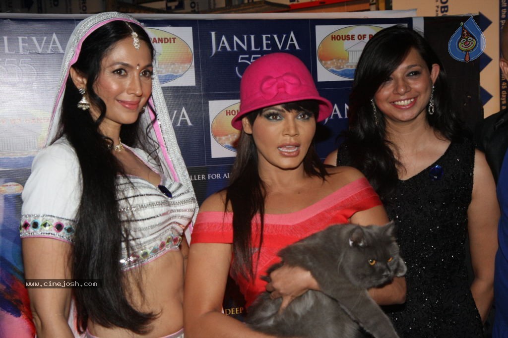 Hot Celebs at Janleva 555 Premiere - 13 / 44 photos