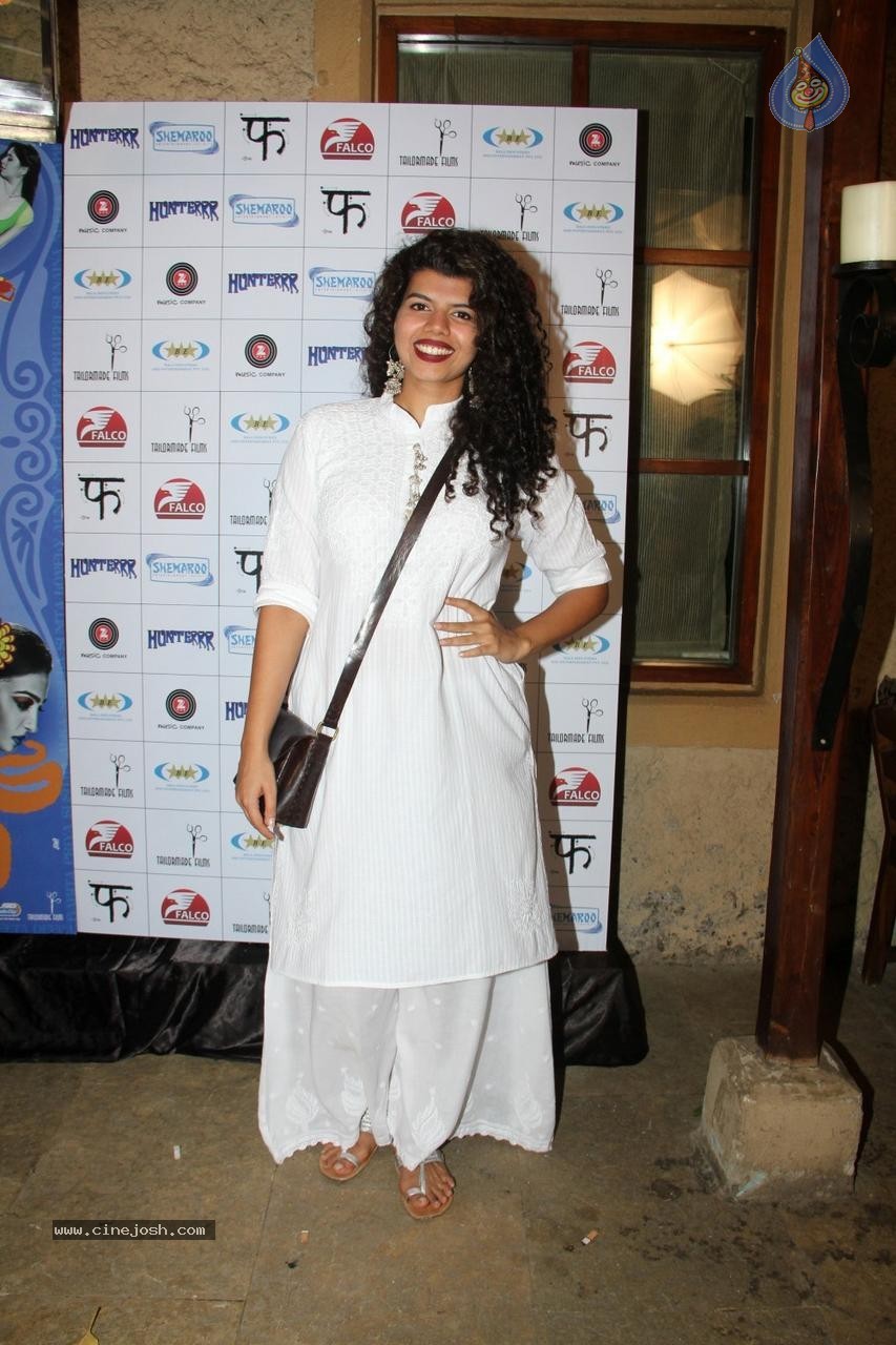 Hunterrr Film Success Party - 26 / 33 photos