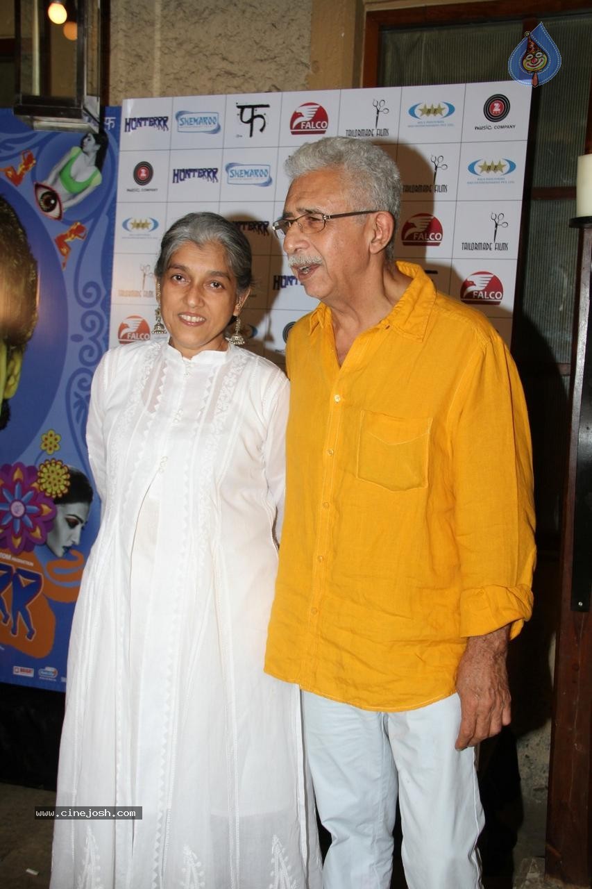 Hunterrr Film Success Party - 28 / 33 photos