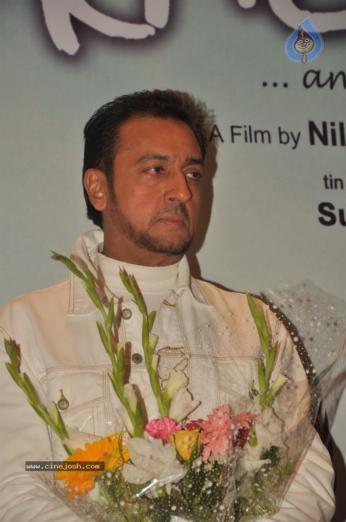 I Am Kalam Movie DVD Launch - 12 / 17 photos