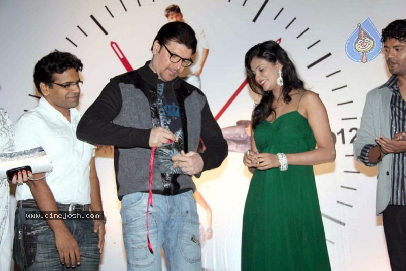 Impatient Vivek Movie Audio Launch - 29 / 31 photos