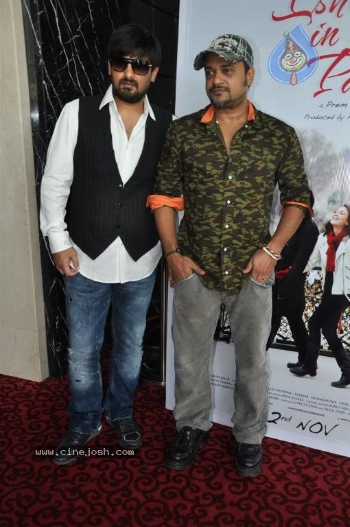 Ishkq in Paris Music Launch - 50 / 54 photos