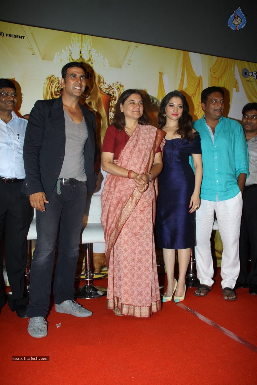 Its Entertainment First Look Launch - 4 / 59 photos