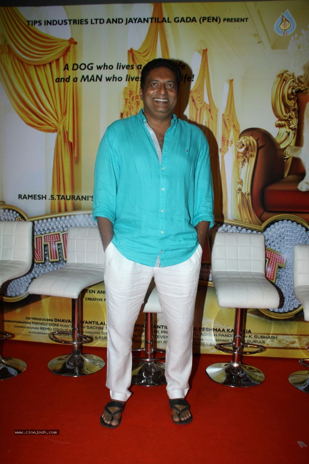 Its Entertainment First Look Launch - 19 / 59 photos